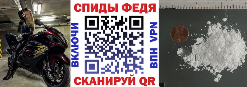 KRAKEN онион  наркота  Брянск  Amphetamine 98% 