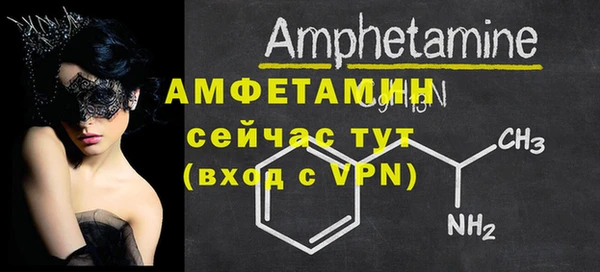 jwh Балахна