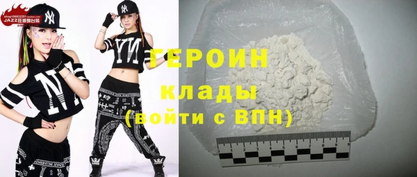 кокс Балабаново