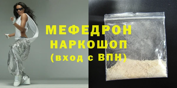 амфетамин Баксан