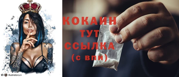 кокс Балабаново