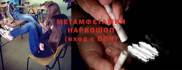 PSILOCYBIN Армянск