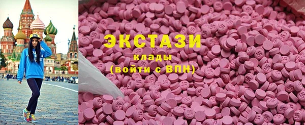 PSILOCYBIN Армянск