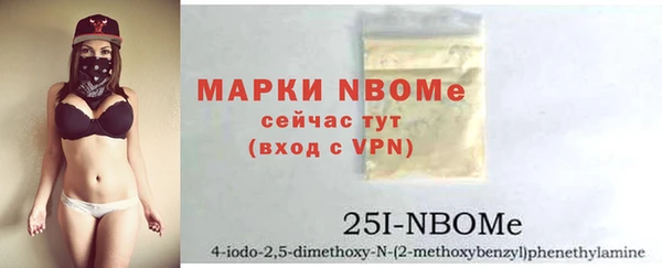кокаин колумбия Новодвинск