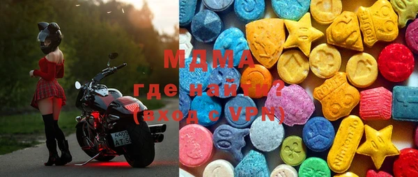 PSILOCYBIN Армянск