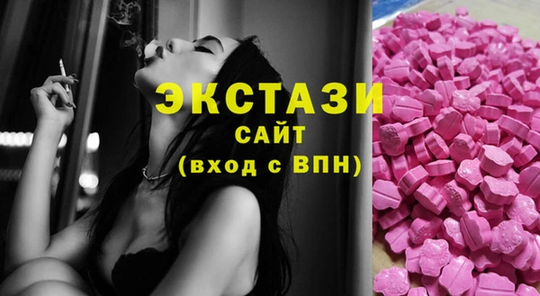 амфетамин Баксан