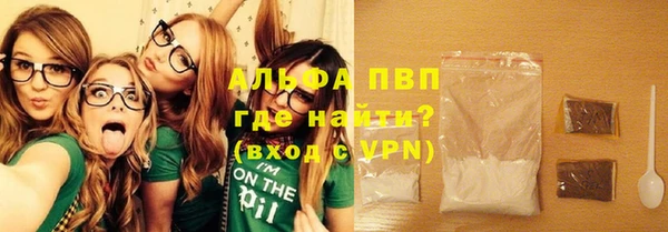 PSILOCYBIN Армянск