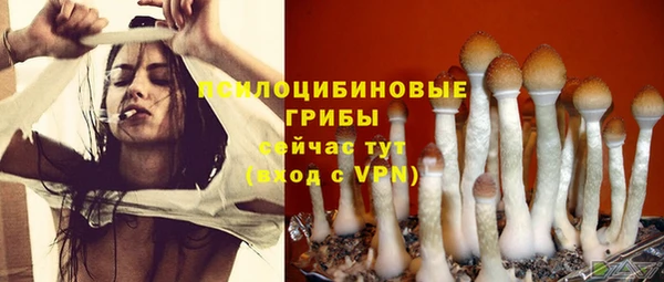 jwh Балахна