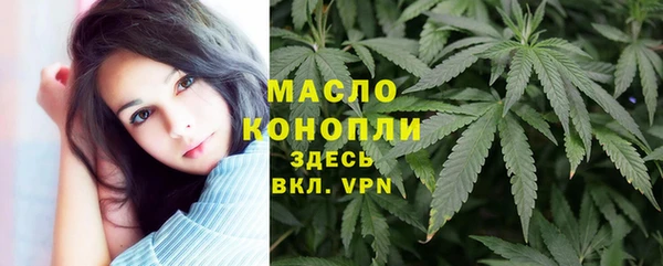 jwh Балахна