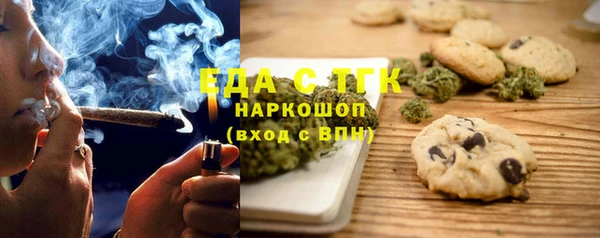 PSILOCYBIN Армянск