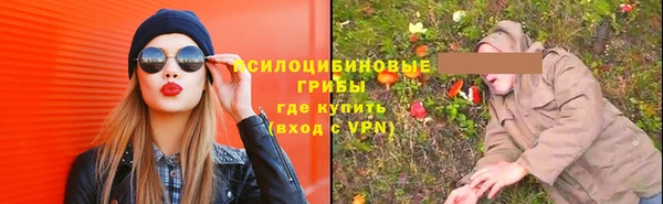 кокс Балабаново