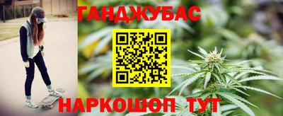гидра Балашиха