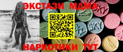 прущий лед Балахна