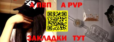 гидра Балашиха