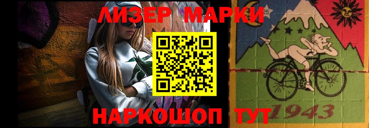 МЕФ кристаллы  Амфетамин кристаллы  Метадон  Гашиш  Конопля  Брянск  Вход с VPN  COCAIN 
