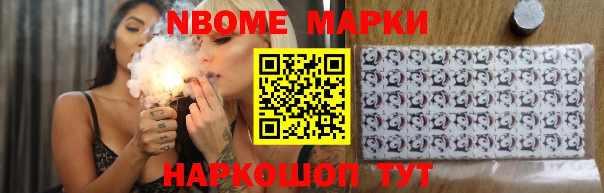ЛСД экстази кислота  LSD-25 экстази кислота  ЛСД экстази  Брянск  Вход с VPN 