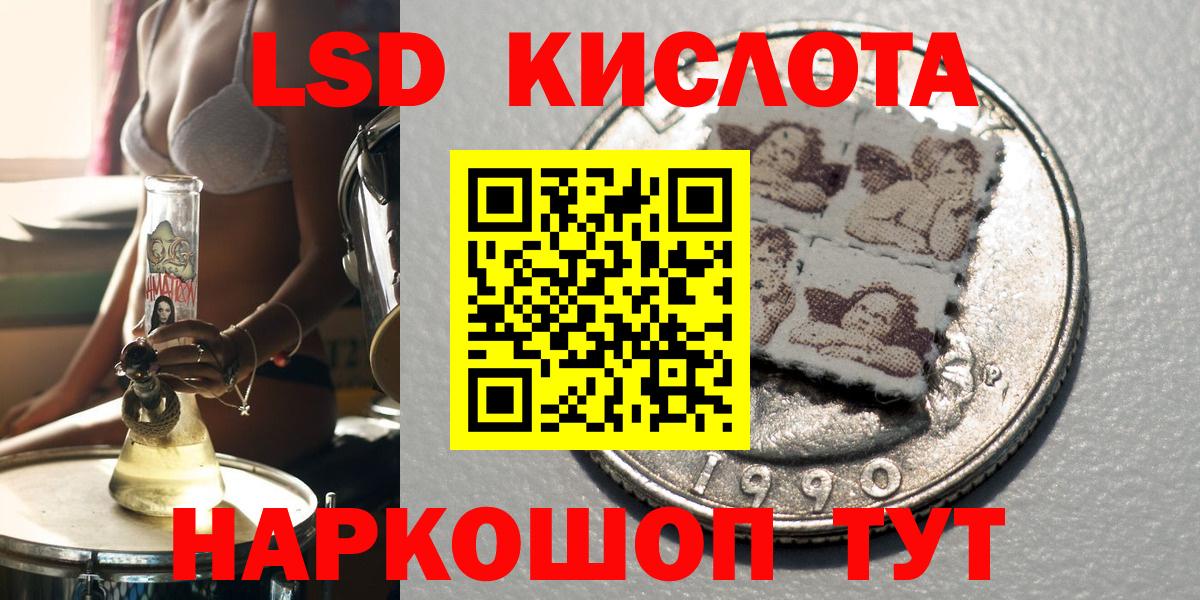 Наркотические марки  Марки N-bome 1500мкг  цены наркотик  Брянск  Вход с VPN 