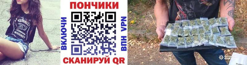 Каннабис Amnesia  где найти наркотики  Брянск 